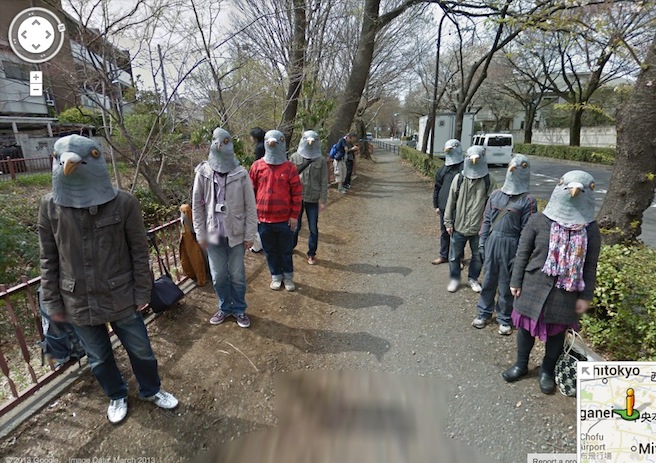 Pigeon people on Google Maps