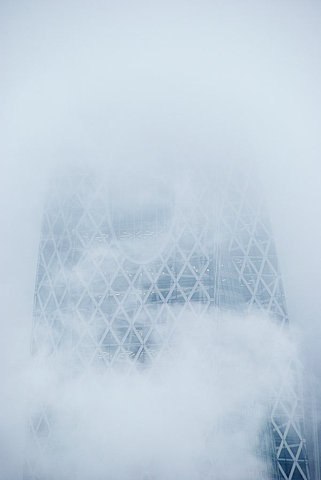 Misty tower